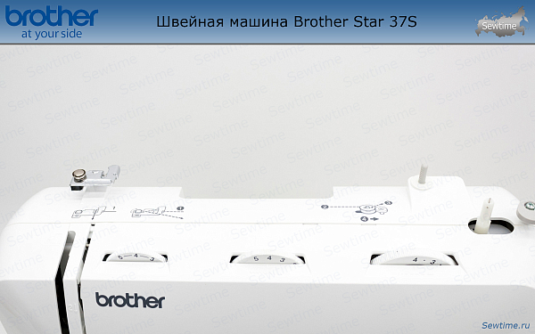 Швейная машина Brother Star 37S