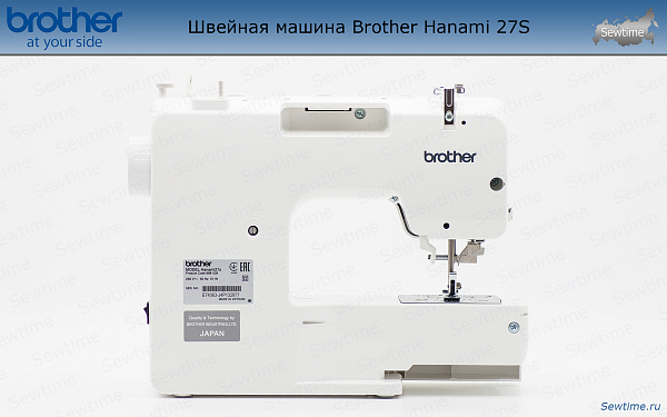Швейная машина Brother Hanami 27S