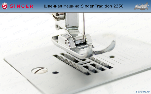 Швейная машина Singer Tradition 2350