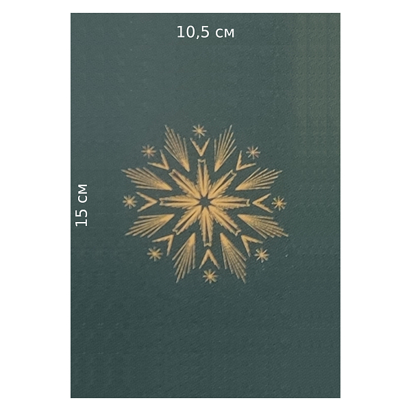 Набор Madeira 7101 для вышивания 4-х открыток 10,5х15,0 см