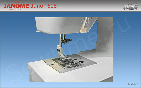 Швейная машина Janome Juno 1506