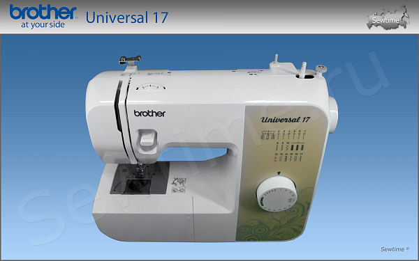 Швейная машина Brother Universal 17