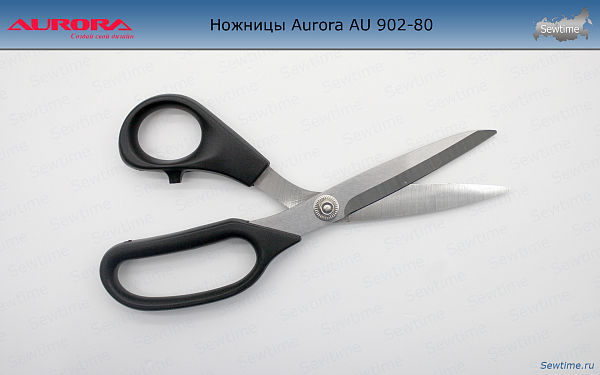 Ножницы Aurora AU-902-80