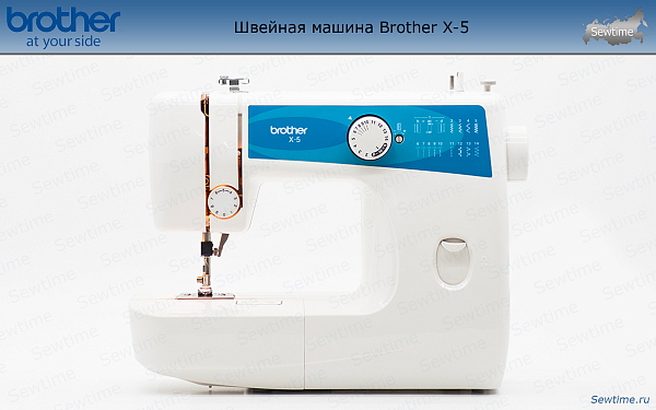 Швейная машина Brother X 5