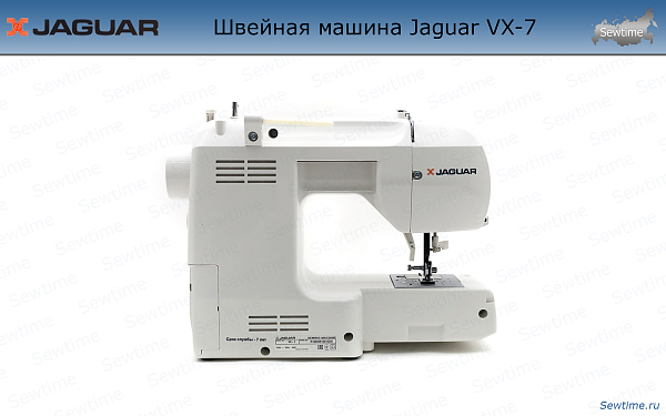 Швейная машина Jaguar VX-7