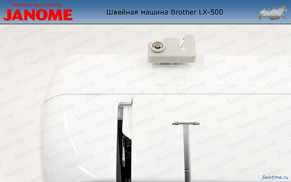 Швейная машина Brother LX-500