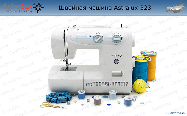 Швейная машина Astralux 323