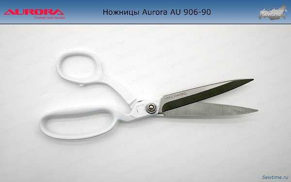 Ножницы Aurora AU-906-90