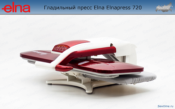 Гладильный пресс Elna Elnapress 720