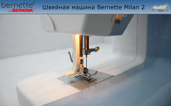 Швейная машина Bernette Milan 2