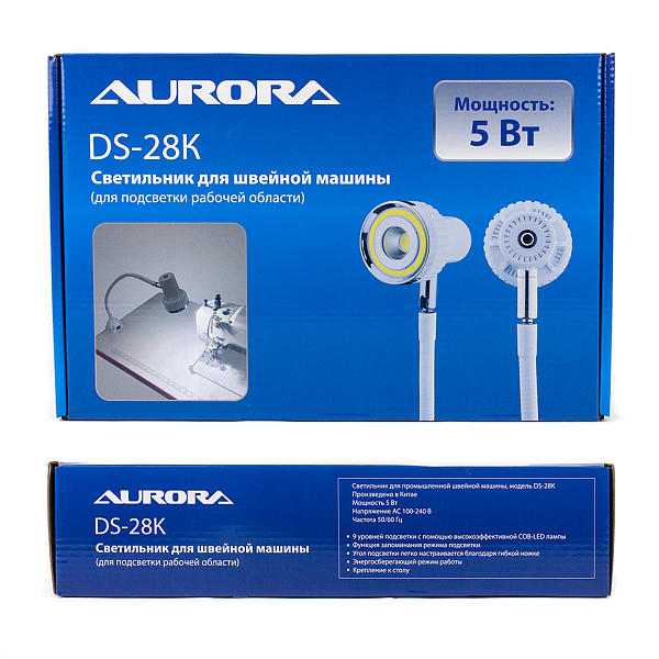 Светильник Aurora DS 28K