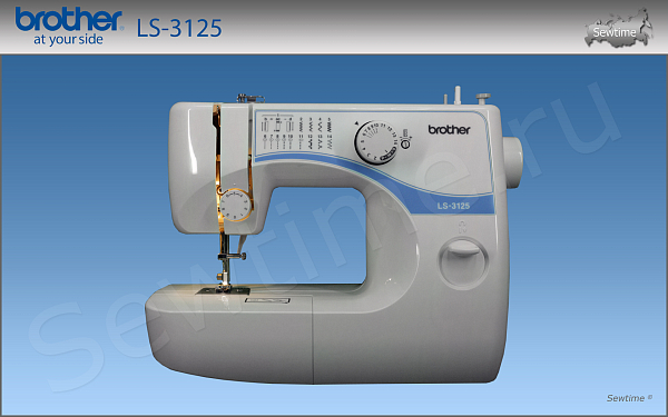 Швейная машина Brother LS 3125