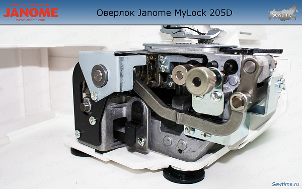 Оверлок Janome MyLock 205D