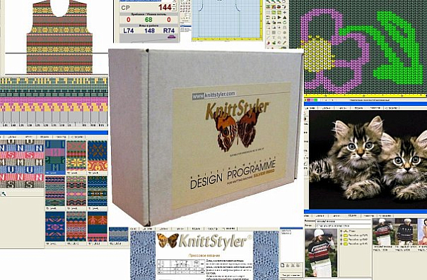 Дизайн-система KnittStyler Professional (COM-USB и программное обеспечение Knitt Styler) для вязальных машин Silver Reed