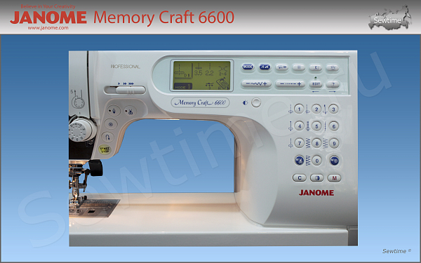 Швейная машина Janome Memory Craft 6600P (MC 6600)